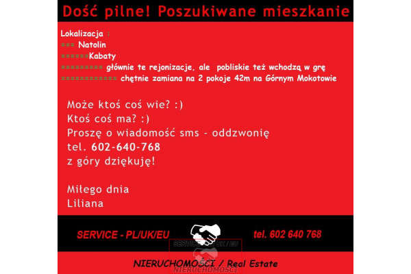 Warszawa, Mokotów, Górny Mokotów, Jana Józefa Lipskiego, Fajne 2 pokoje Mokotów - też zamiana na Ursynów Pd.